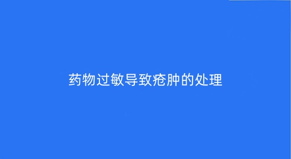 af9cf273509f96961d21f2e8f49ae7ad_20250609101401102.jpg