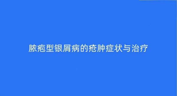 c8329429eda7f23e345fd9442bc15a52_20250822094830342.jpg